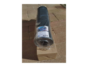 Aquafilter Ipari Gold Karbon Patron-betét 20BB