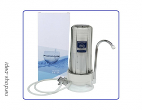 Aquafilter Pult Szűrő VS