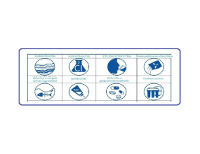 Tiszta víz, kompromisszumok nélkül: Az Aquafilter RO membrán titka